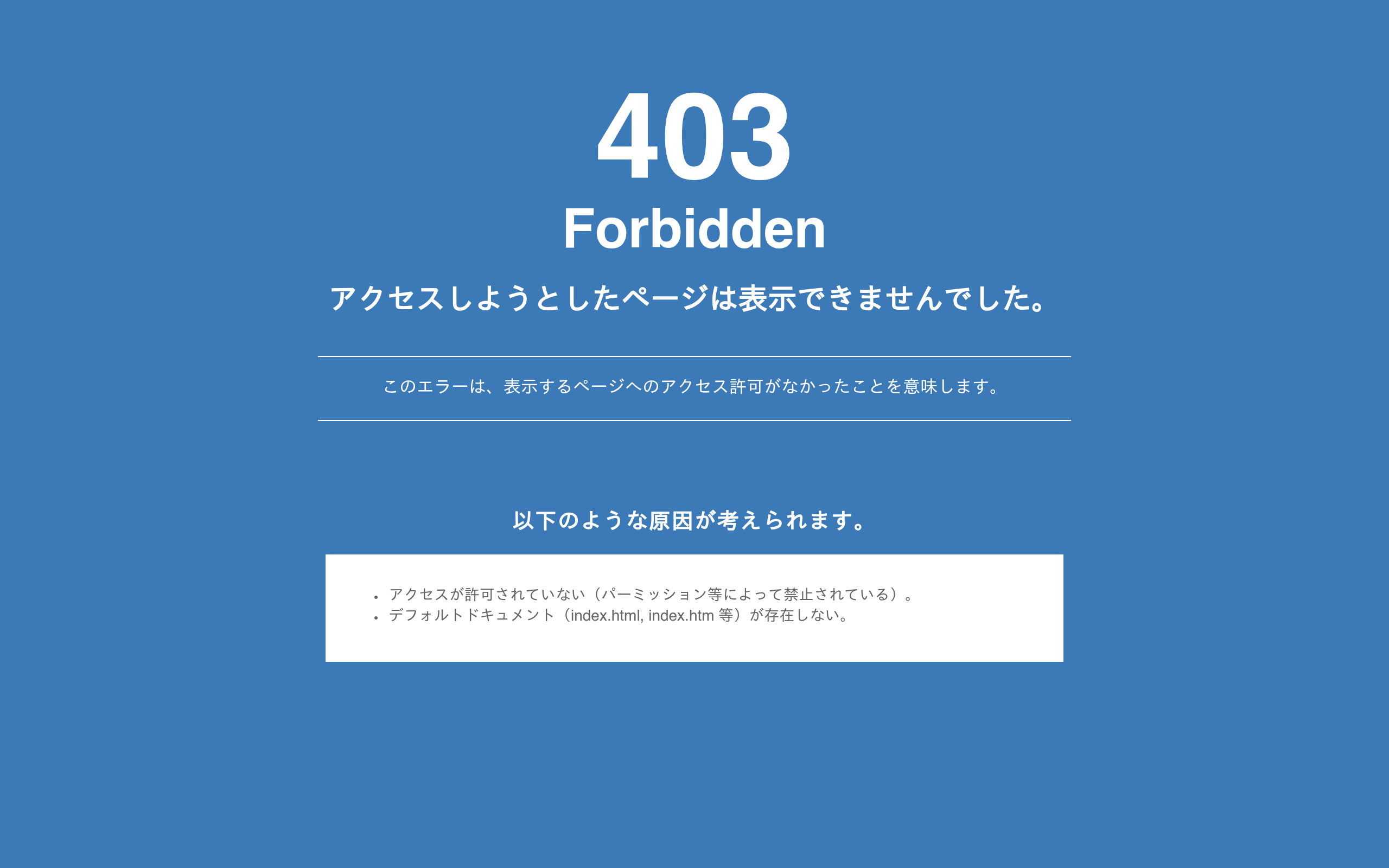 cortis出版 ヒハラ出版 HP